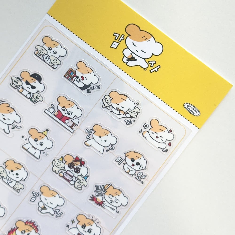 BING BING MUNGU】シール 안녕하심까, 박치즈 입니다. | 韓国文具