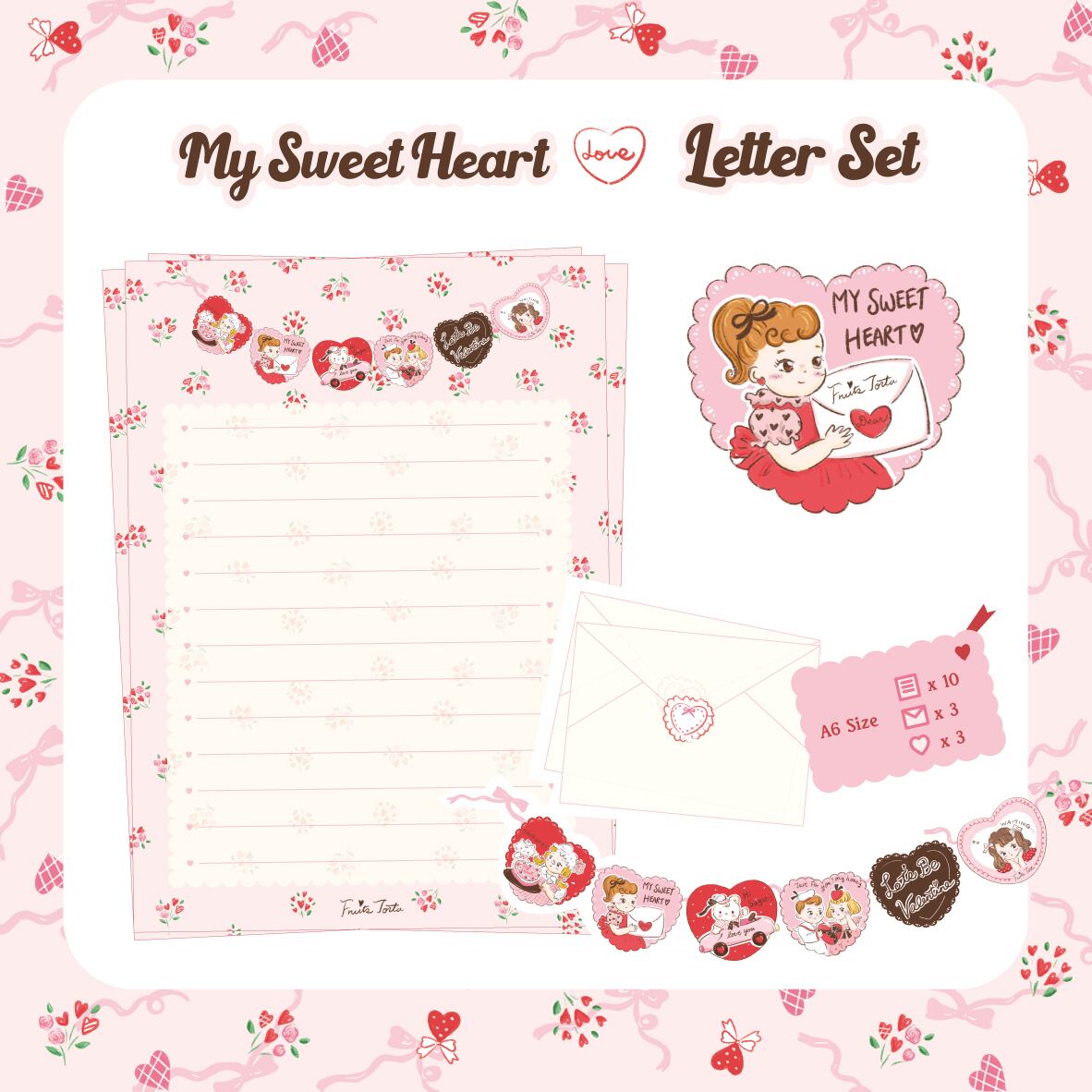 My sweet heart letter set レターセット