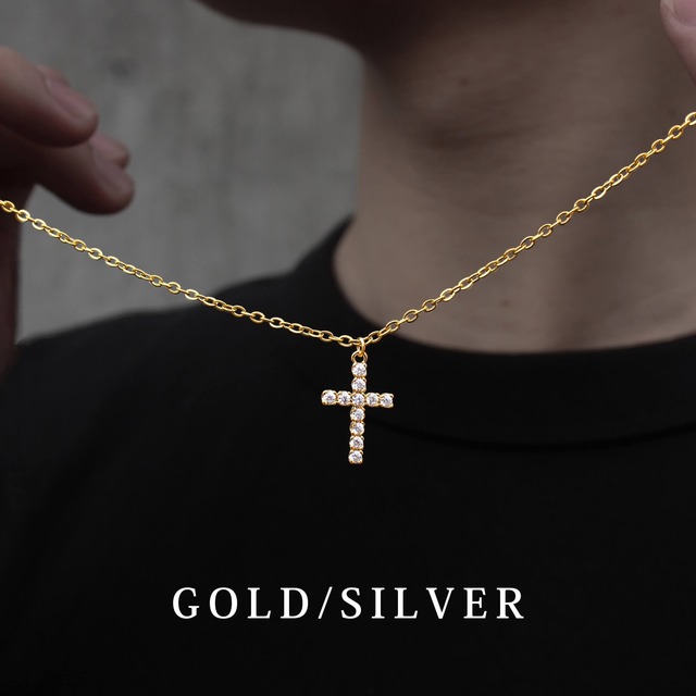 Iced Out Small Cross Necklace MP2-38
