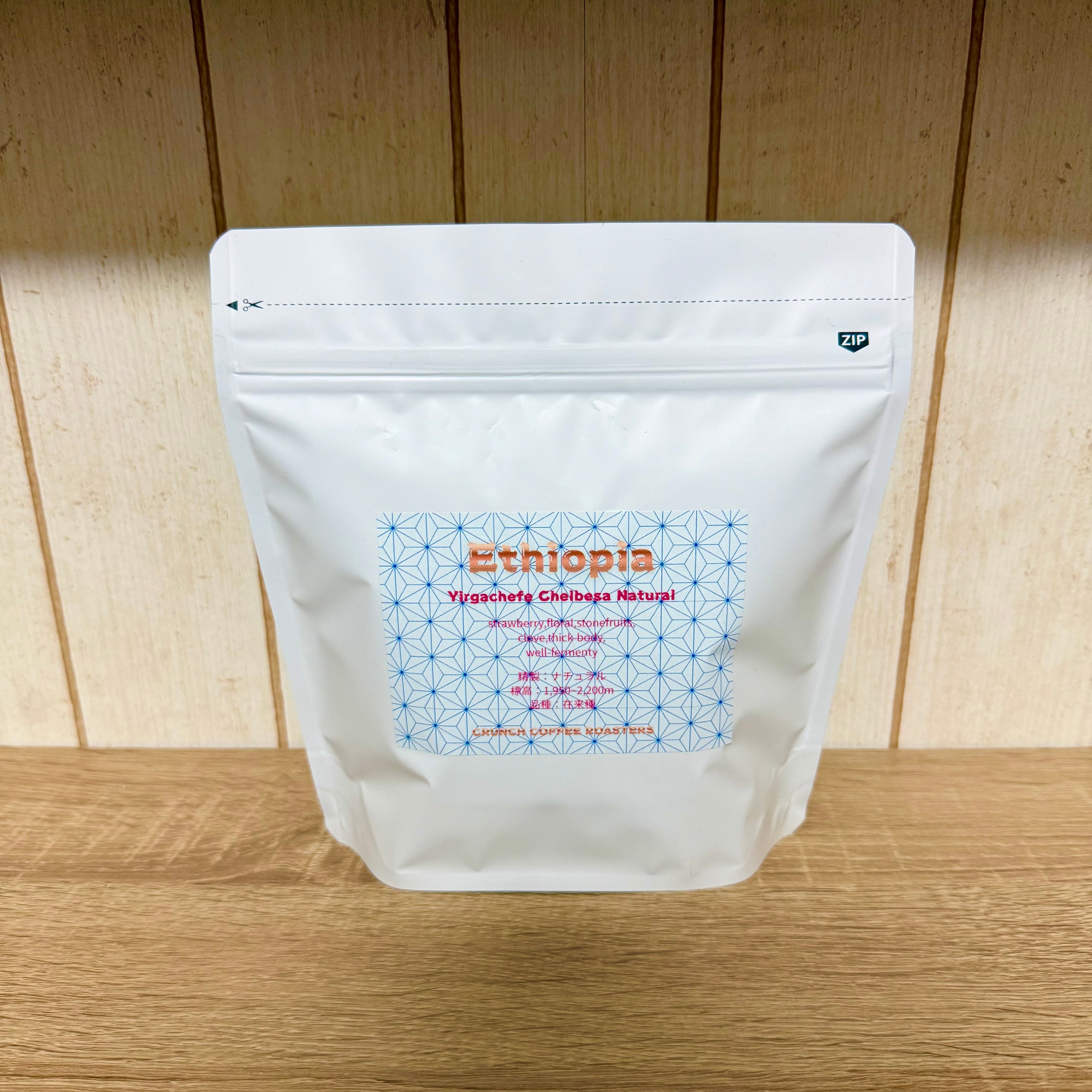 2026年》【数量限定】 パペットスンスン HAPPY BAG 2026（ハッピー