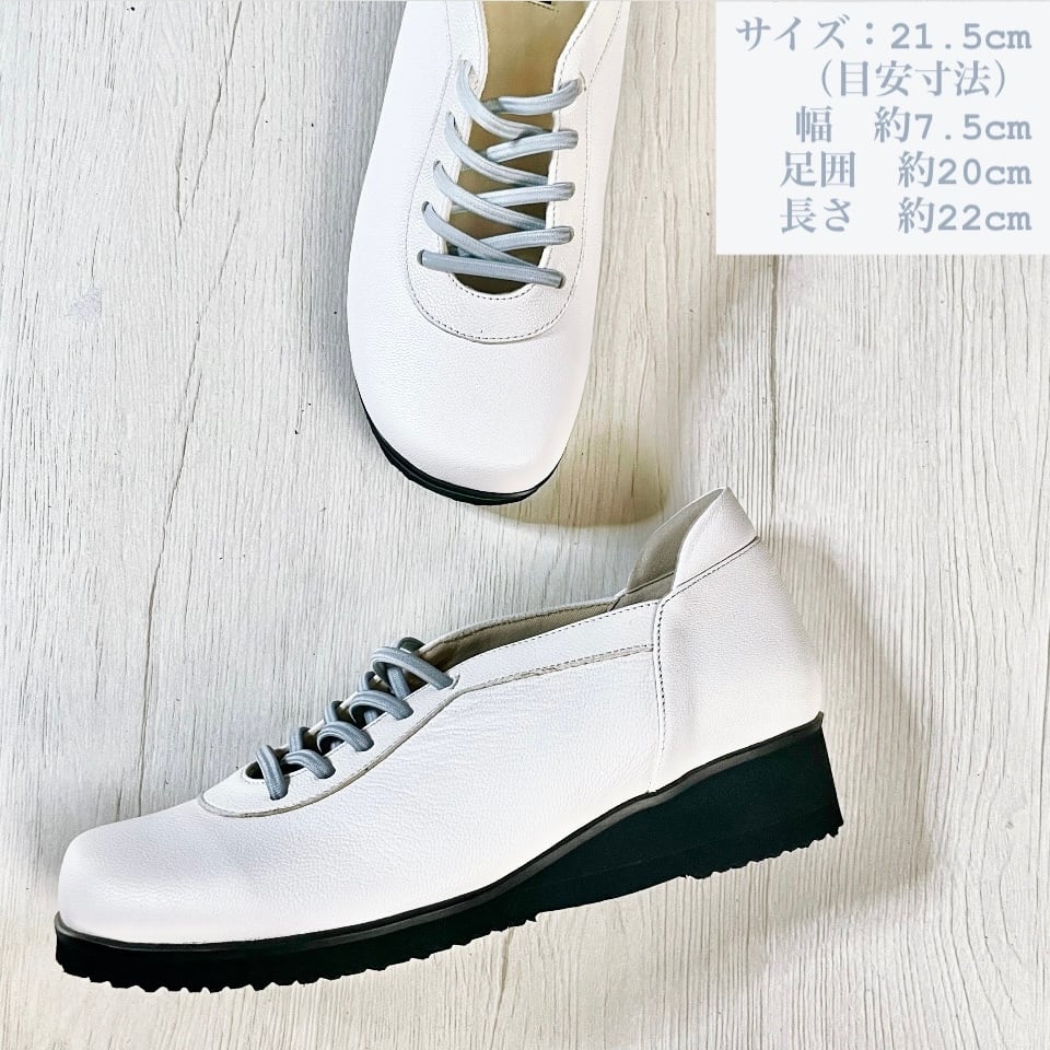 ゴムレースアップカジュアルシューズ