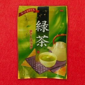 緑茶ティーパック（13包）