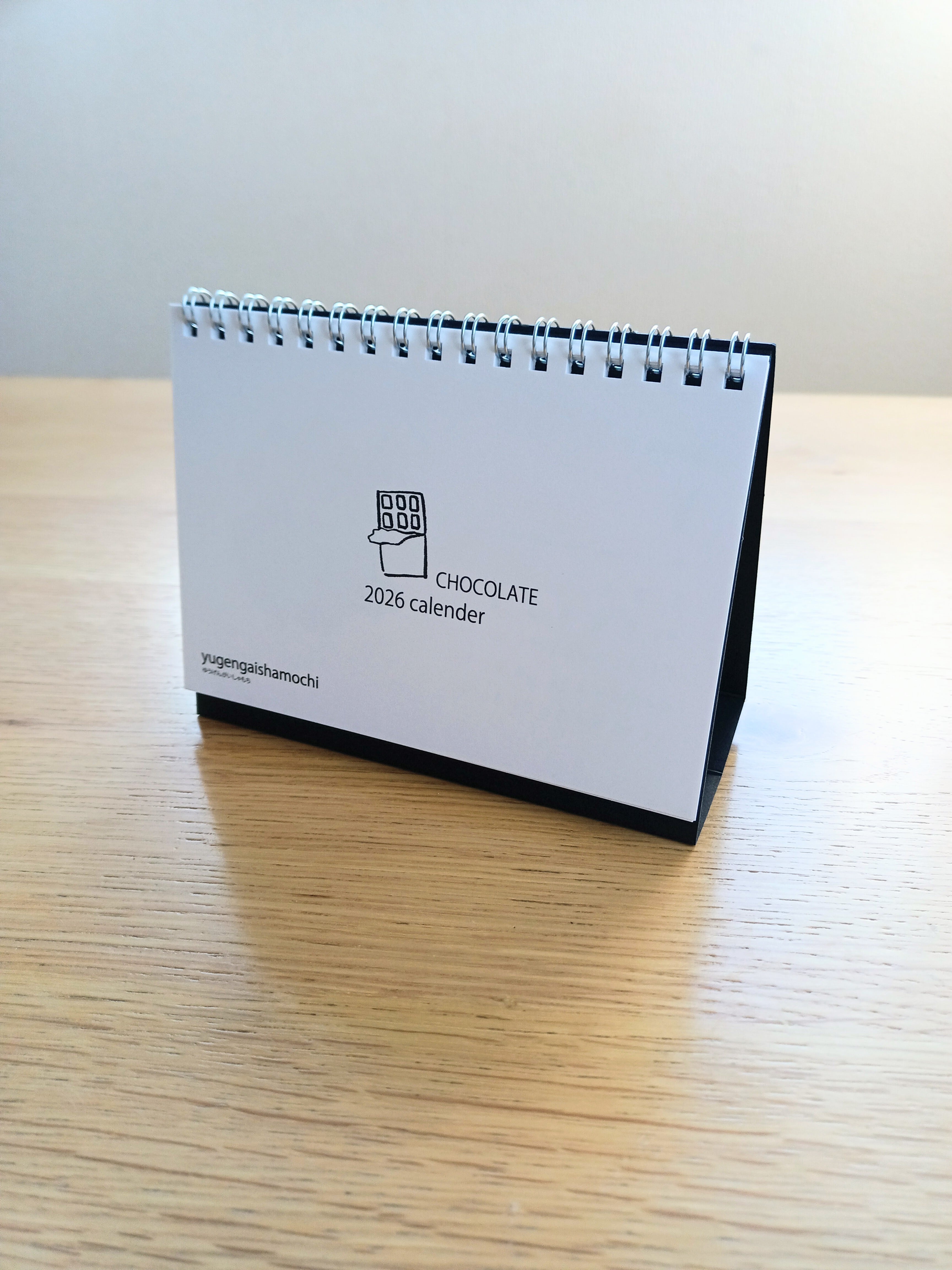 2026年度1月はじまり 卓上チョコレートカレンダー お菓子イラスト 2026カレンダー チョコレート