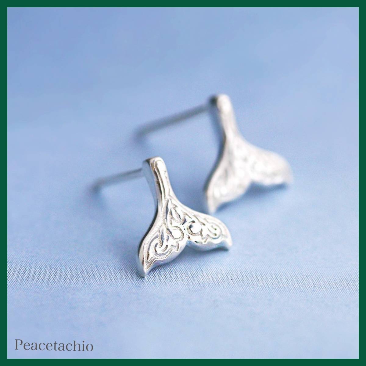 ピアス Silver925 シルバー 人魚 しっぽ 尾鰭 アレルギー対応