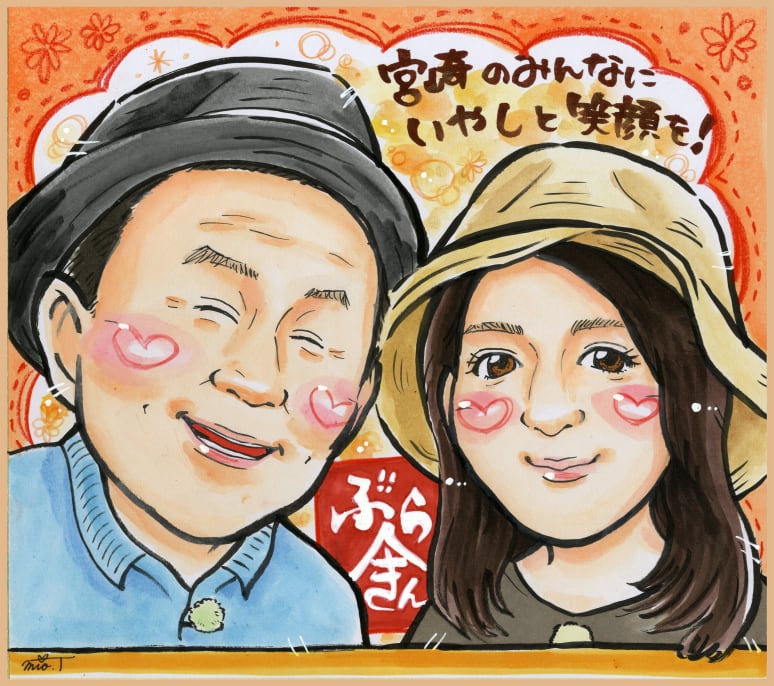 色紙2人】似顔絵(絵師:みお) | 似顔絵アトリエ3O-spice(スリーオー