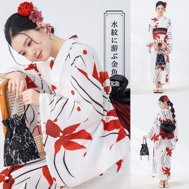 【予約販売開始】水紋に游ぶ金魚【浴衣３点セット 羽織/ワンピース/兵児帯】YD-078