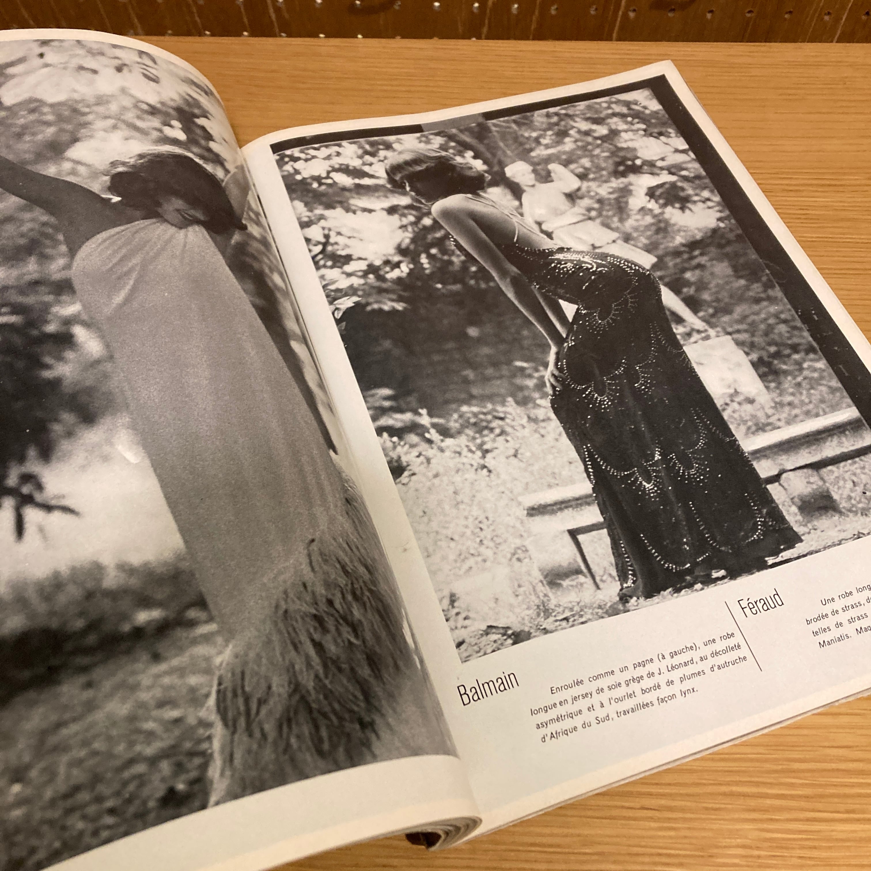 Vogue Paris Magazine No.559 September 1975 | 百年