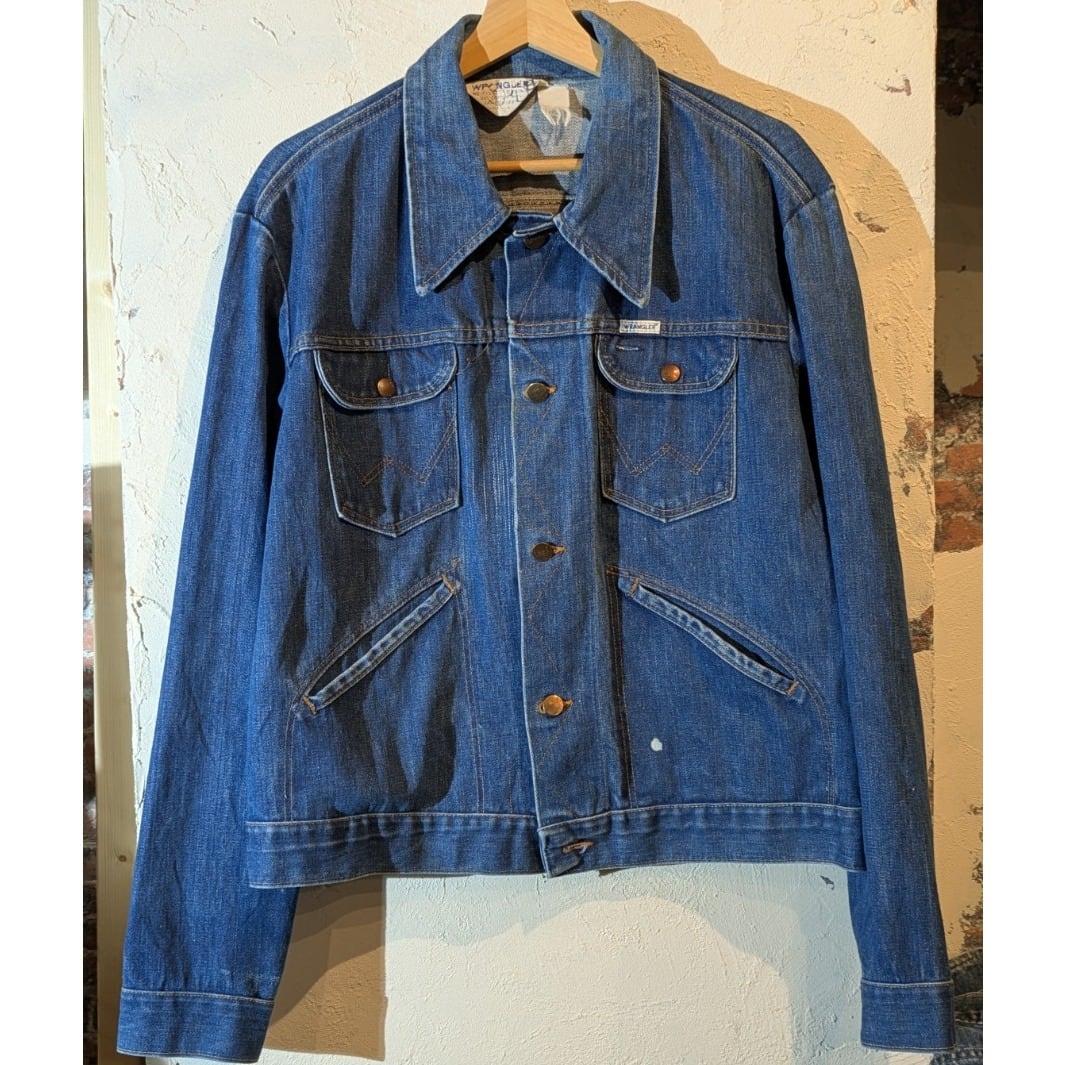 owatteruman shop