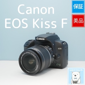 Canon EOS Kiss F 一眼レフ スマホ転送OK フルセット 美品 シロクマカメラ a7146