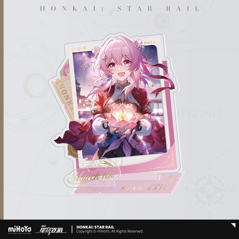 崩壊スターレイル 星海お祝いイラスト アクリルスタンド 公式正規品