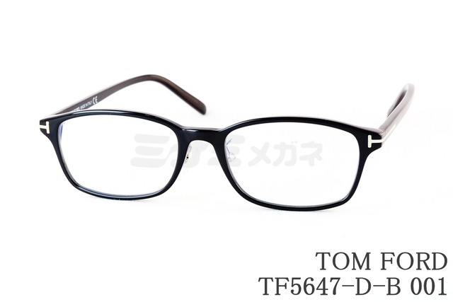 【ディーンフジオカさん着用】TOM FORD ブルーライトカット TF5647-D-B 001 スクエアメンズ レディース 眼鏡 おしゃれ アジアンフィット メガネ italy イタリア製 トムフォード