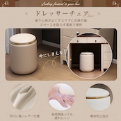 TikTok ドレッサー おしゃれ 北欧風|LEDライト付きミラー&スツールセット|伸縮式・大容量収納・化粧台・デスク兼用|ナチュラル高級感MDF素材