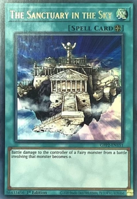 【Bランク】天空の聖域(英語版(ウルトラ)