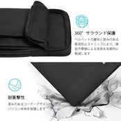 LANDICI パソコンケース 15.6 16インチ 360°全方位保護 PCケース耐衝撃ノートパソコンケース,16インチMacBook Pro M4/M3/M2/M1 Pro/Max 2025-2019,15.6インチDell,ASUS,Acer,NEC,Lenovo,HP,東芝,富士通,MSI,Chromebook対応,15.6-16型pcバッグ 手提付き 撥水加工 軽量通勤,カーボンブラック