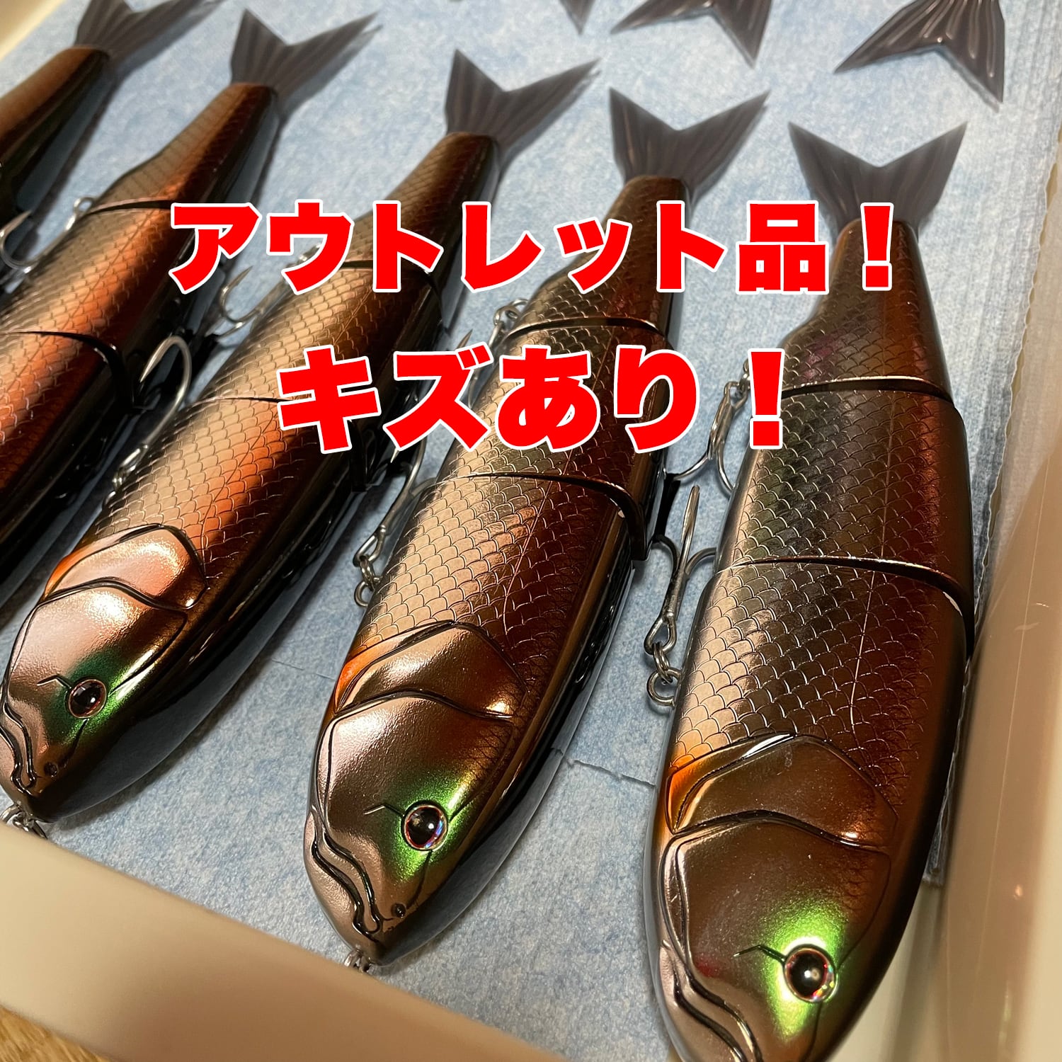 アウトレット品「TRIPLEDELUXE」トリプルデラックス 5oz