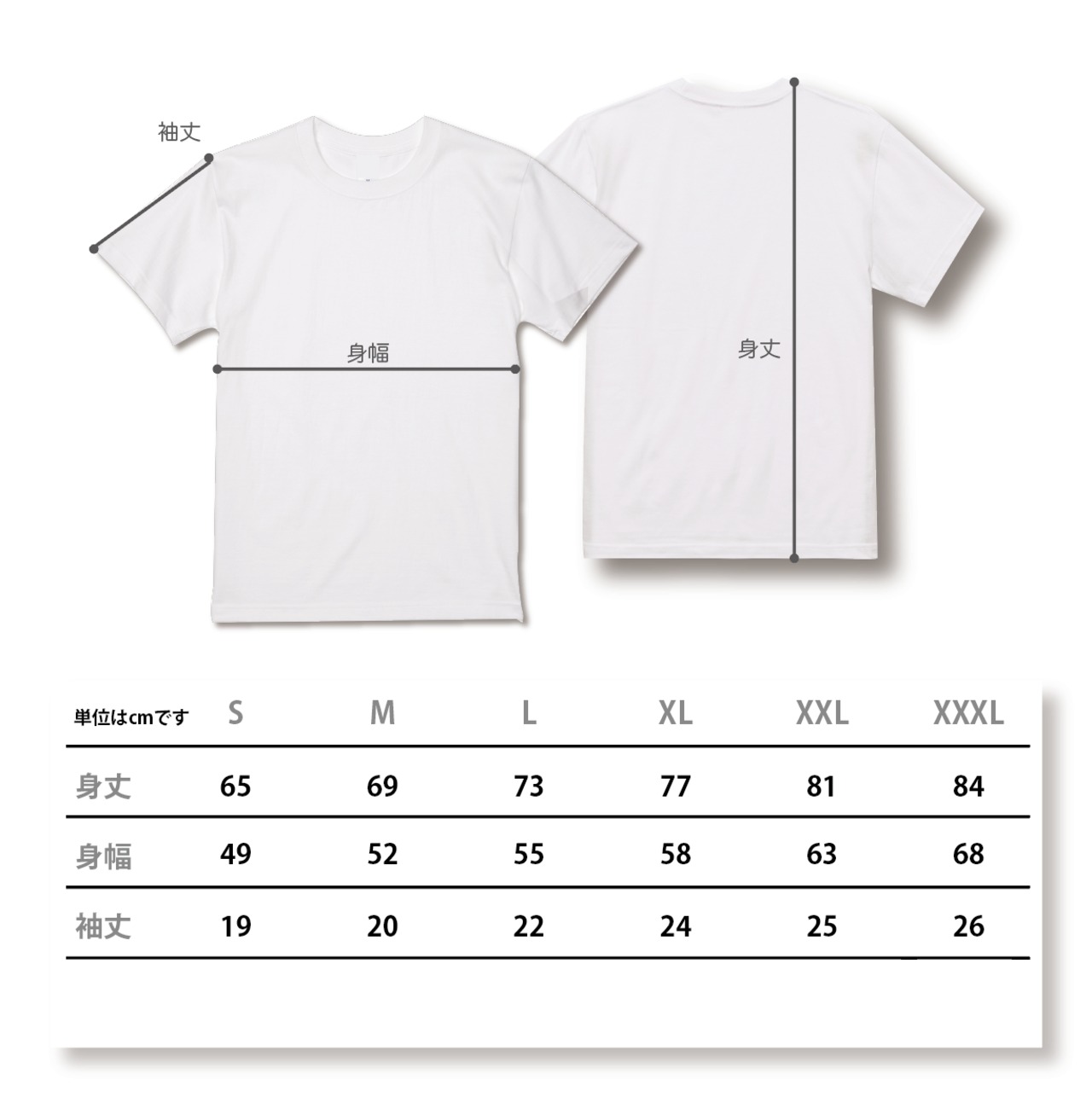 Cutlery VIDUAL  KAREGON×INDIVIDUAL