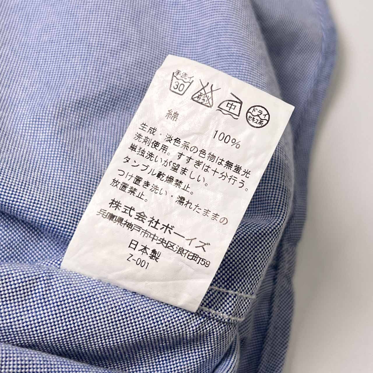 Gymphlex ジムフレックス BD ボタンダウン オックスフォード 半袖シャツ 12/ブルー レディース