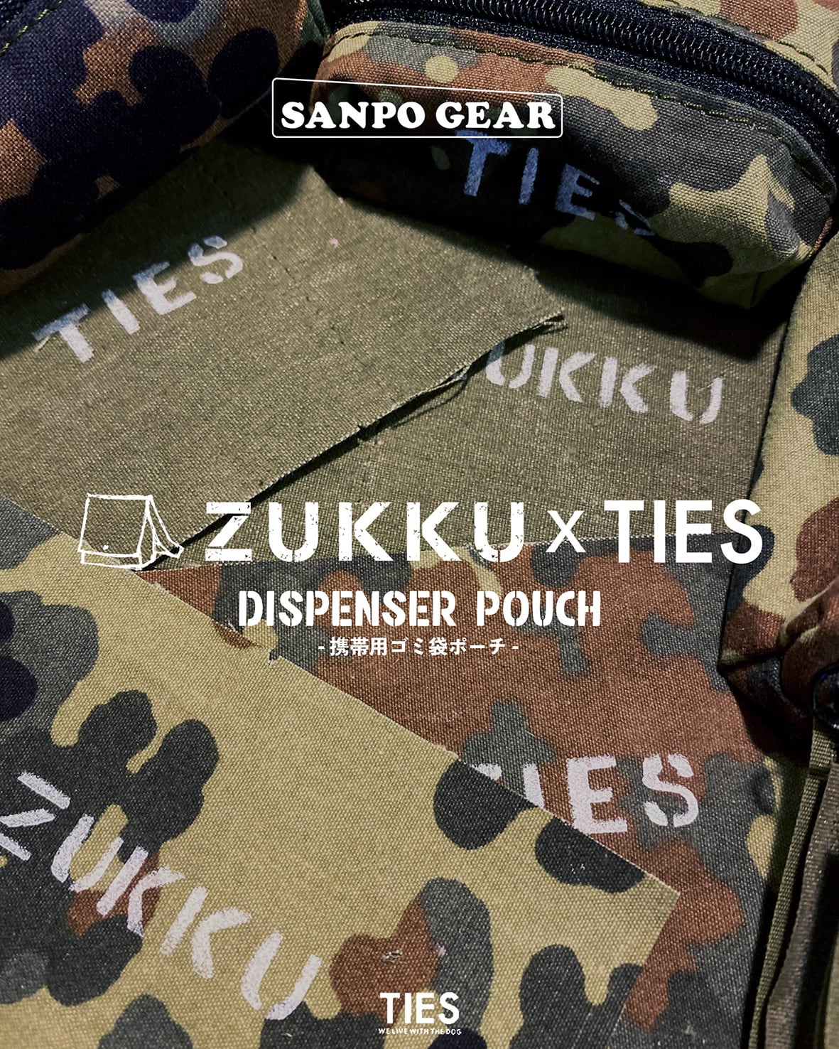 RRL 迷彩ポーチ 未使用タグ付き RRL 迷彩ポーチ 未使用タグ付き