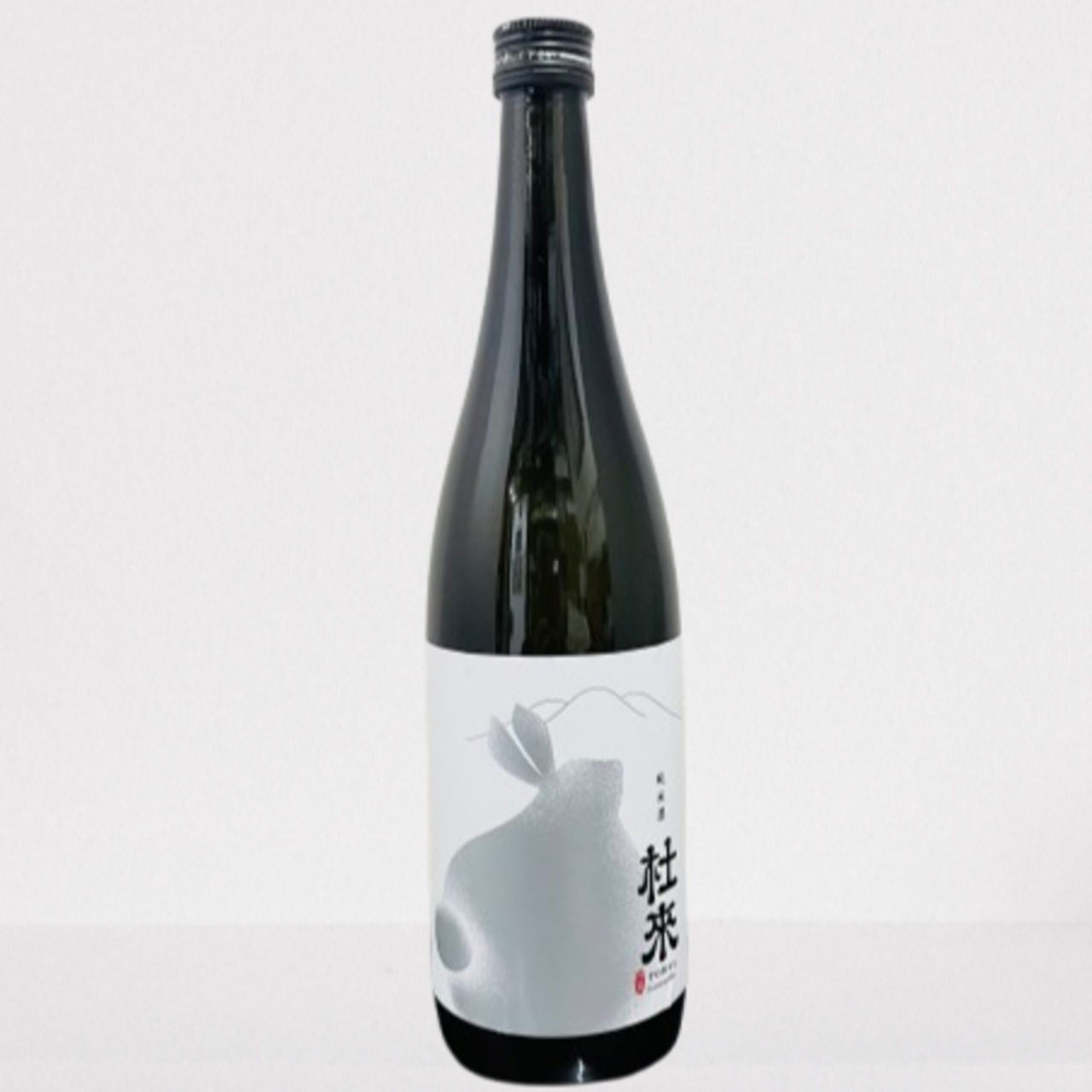 純米酒　杜來（とらい）　野ウサギ　720ml