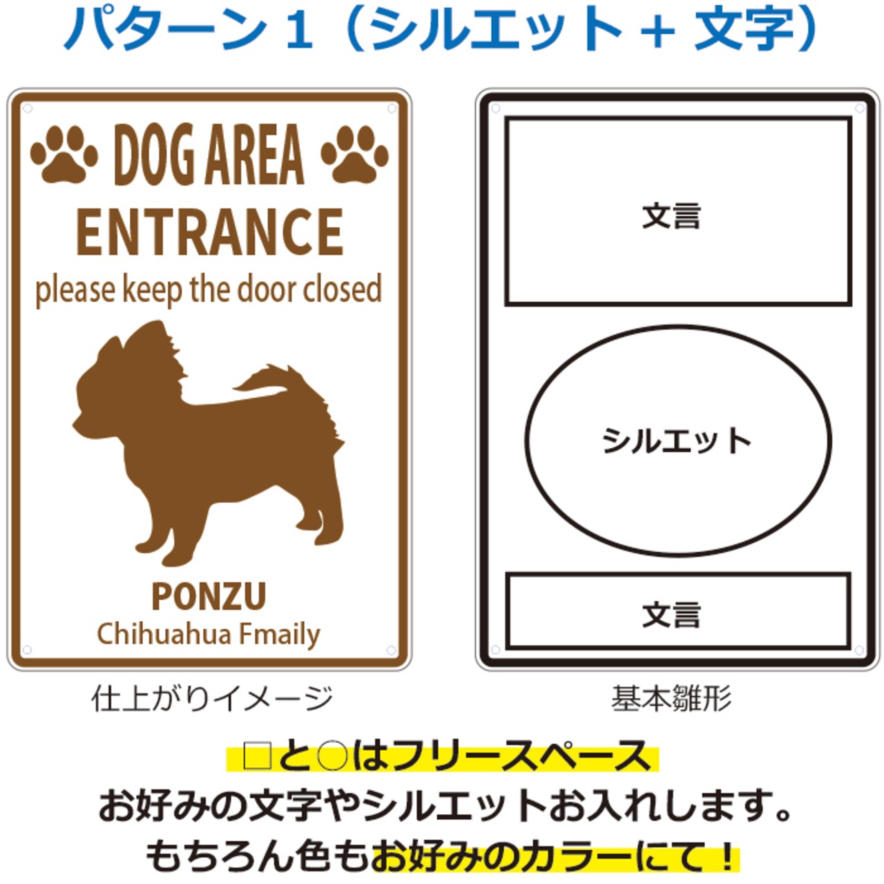 アルミ看板（四角Lサイズ）日本語もOK　　※拡大画像はページ下部へ！