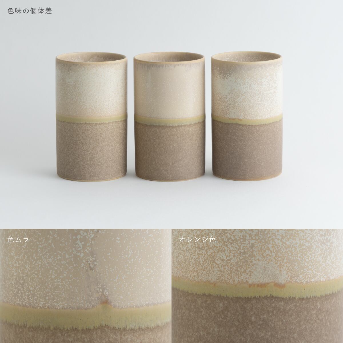 ツールスタンド 〈L〉 No.202 Noon | ZUIKOUオンラインストア