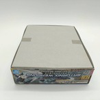HG 1/144 サタニクスウェポンズ
