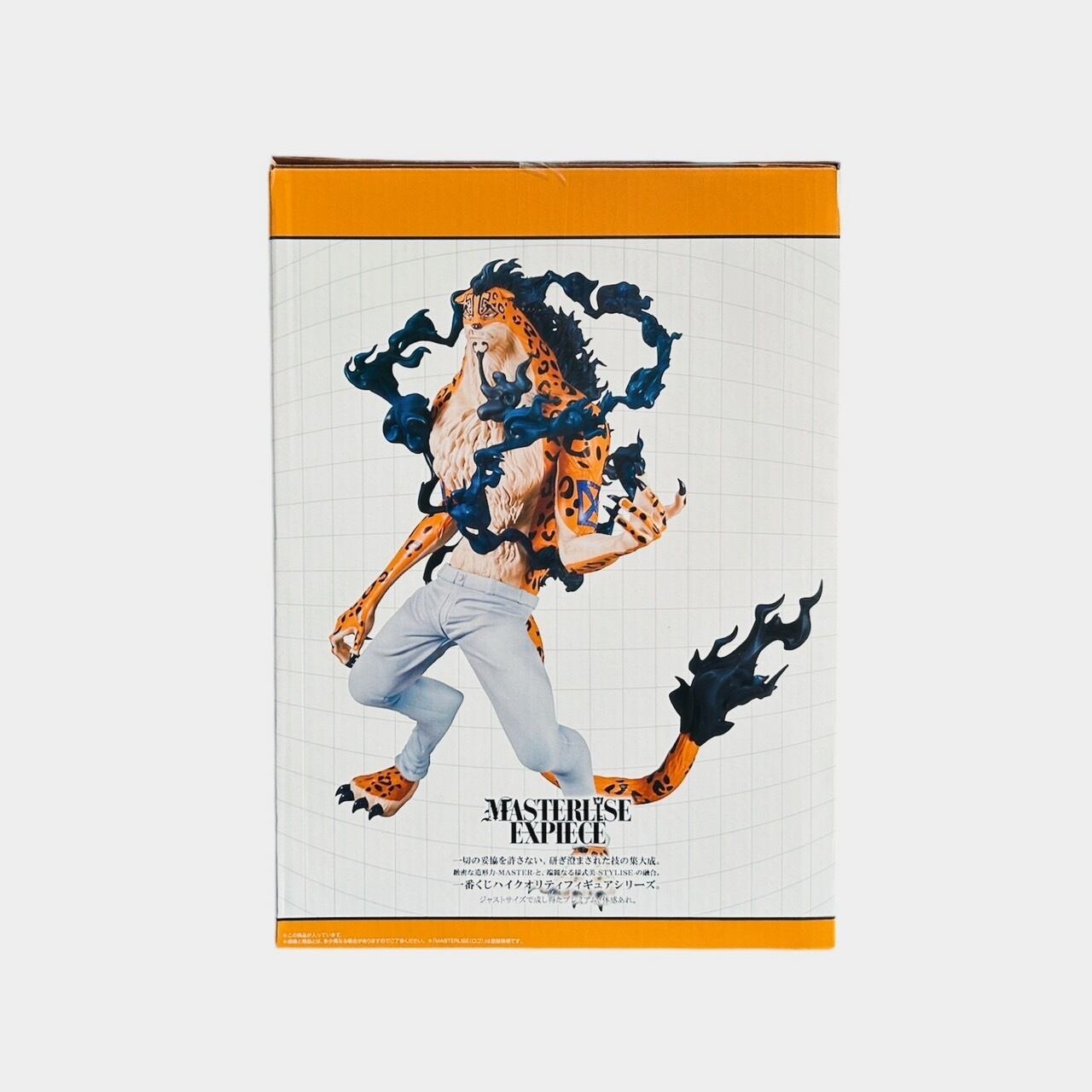 新品未開封】ONE PIECE 1番くじ【D賞】ロブ・ルッチ 覚醒フォルム