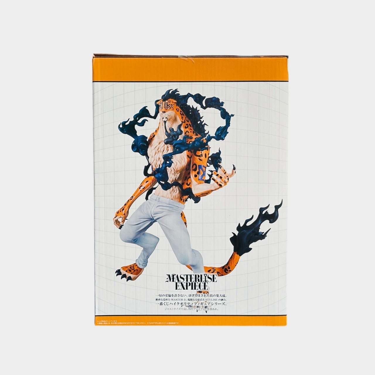 新品未開封】ONE PIECE 1番くじ【D賞】ロブ・ルッチ 覚醒フォルム 