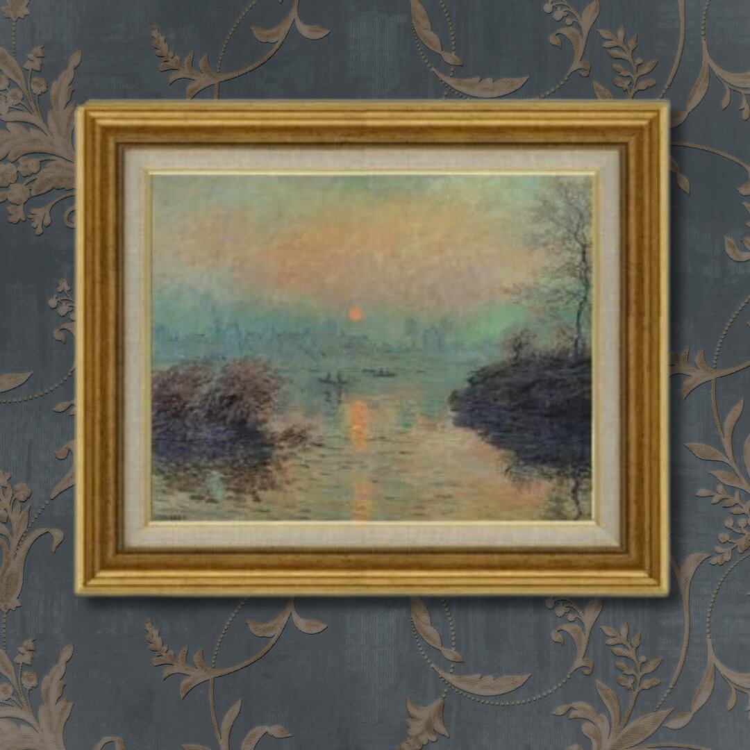 秦森康屯 ハマナス