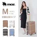 moz スーツケース マチ拡張機能付き Mサイズ 5日 6日 56L 65L サスペンションキャスター搭載 モズ MZ-0859-57 キャリーケース 海外 国内 旅行