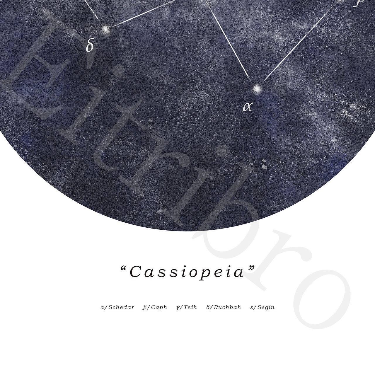 アートポスター / Cassiopeia　eb035