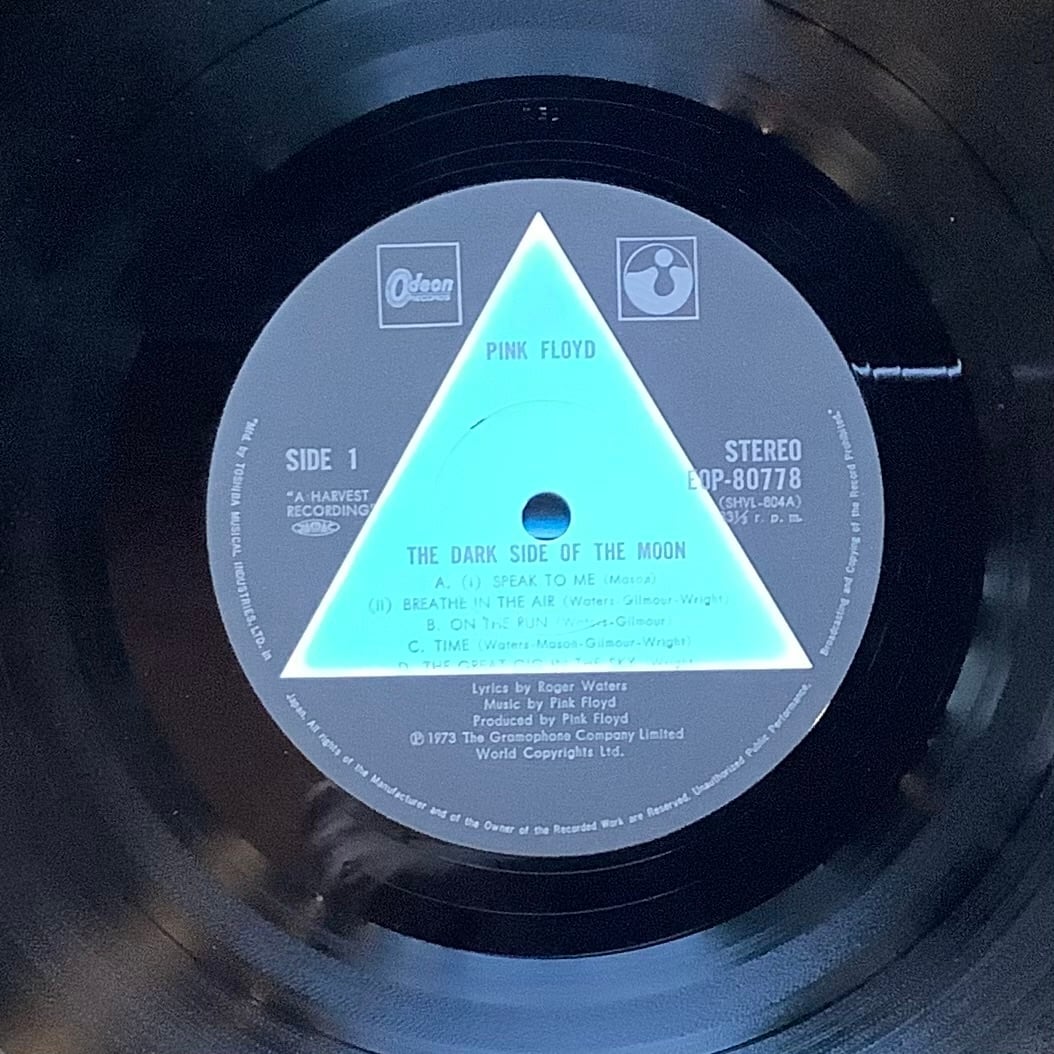 PINK FLOYD / THE DARK SIDE OF THE MOON | Plastic Soul Records
