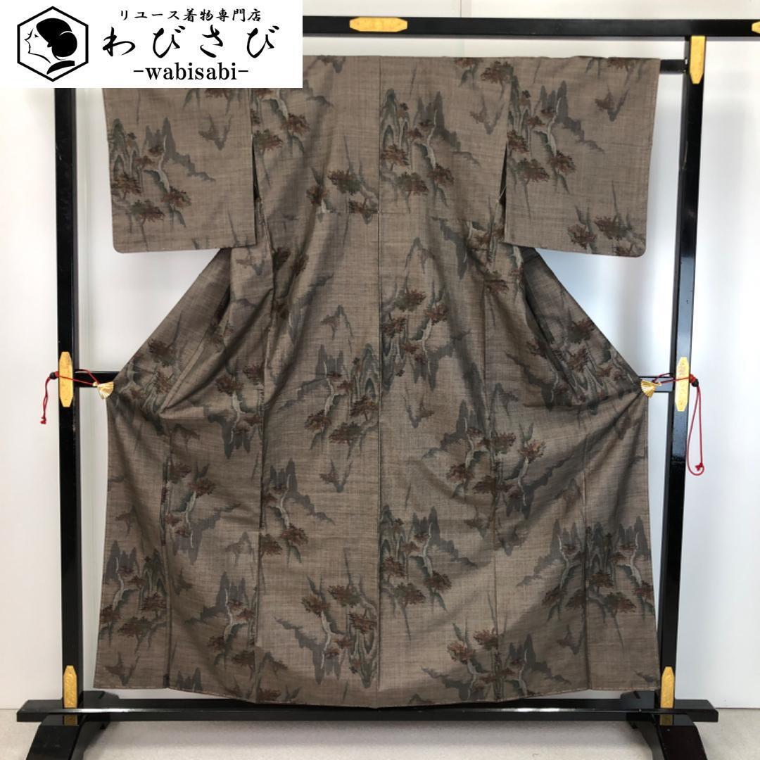 紬 | リユース着物わびさび