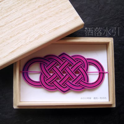 3cf44012b76465ae3360f1414f866b