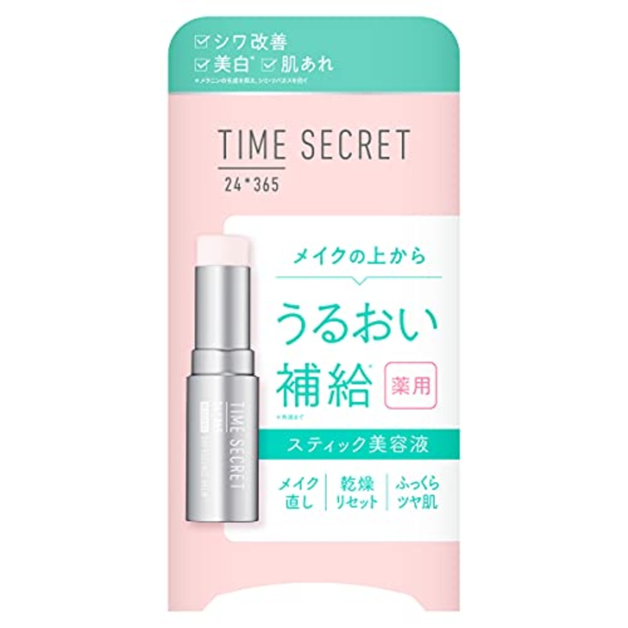 タイムシークレット 薬用デイエッセンスバーム 〈スティック状仕上げ美容液〉