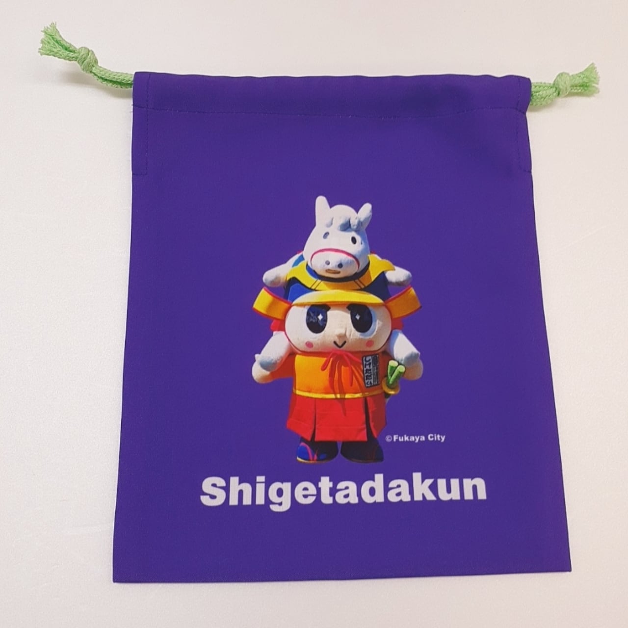しげただくん巾着 / 各種 | ふっかちゃんグッズ通販/深谷のふっか屋ノール