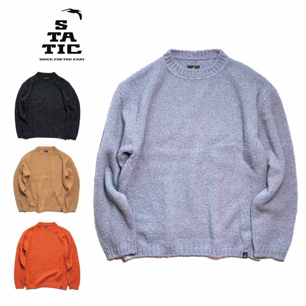 Roar Hi-Loft Crew | mountain west peak