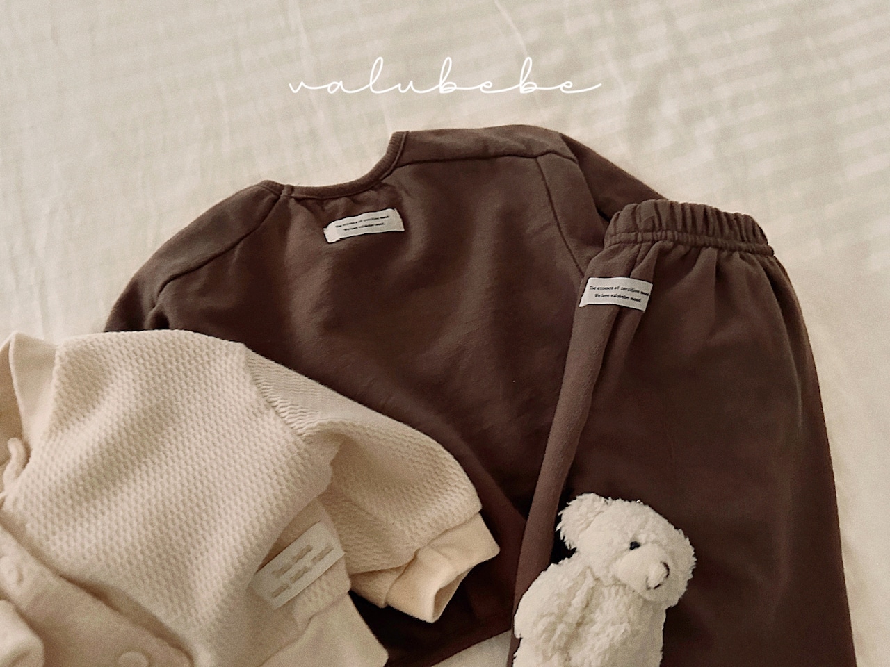 Valubebe 26/AP (Baby) Front-Seam French Terry Pants