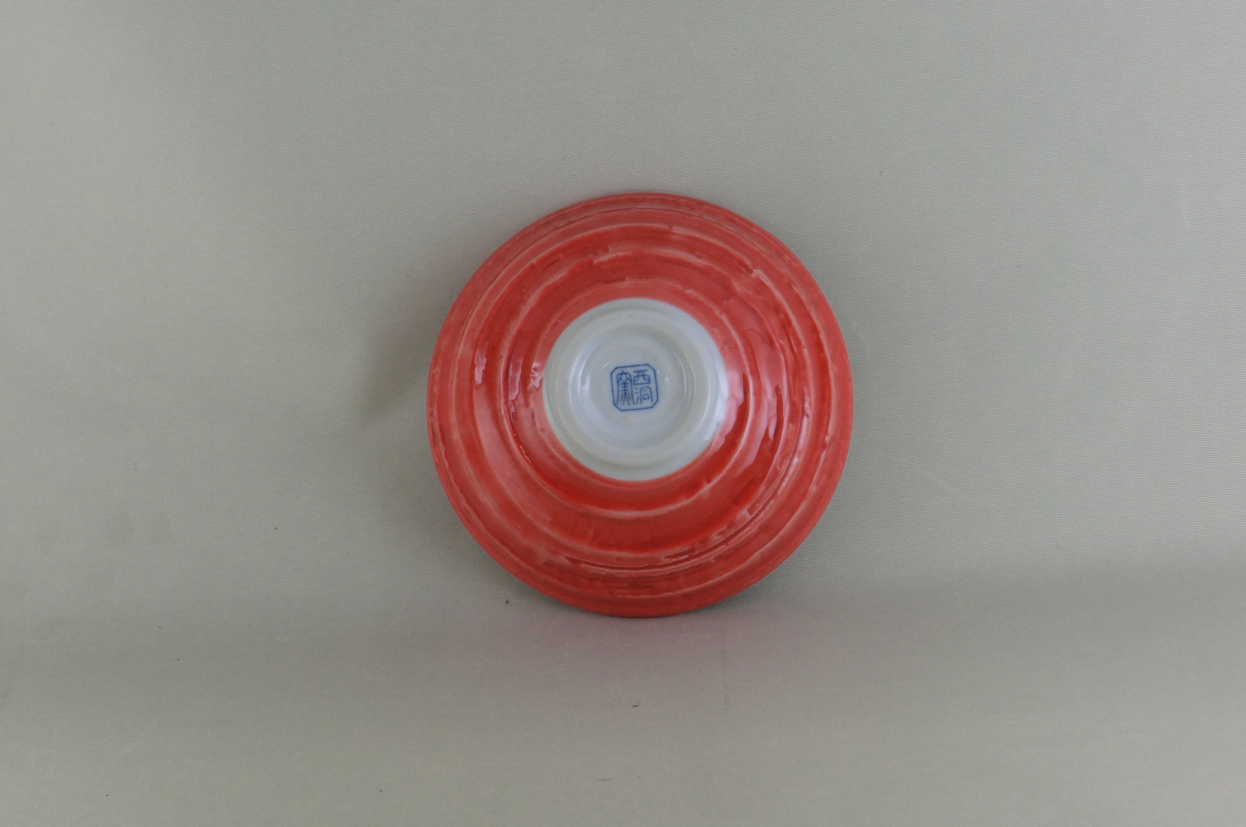 野菜シリーズ　浅小鉢（かぶ）