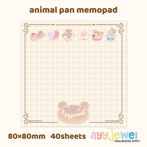 メモパッド 121.animal pan