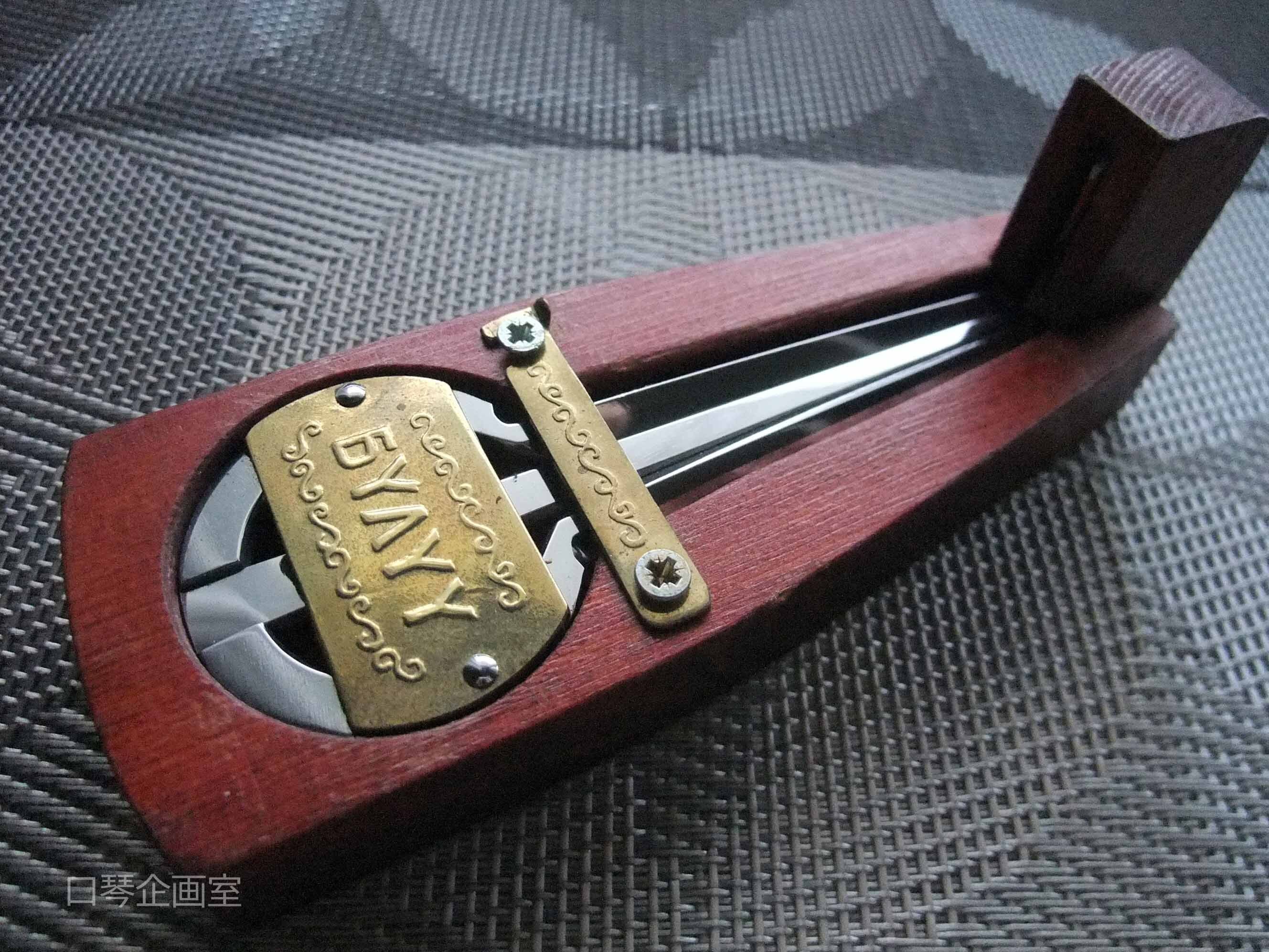 金属の口琴 | 『ムックリを作る店。』 Bamboo Jewsharp Mukkuri