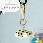 和紙小物/アクセサリー『ミドリフグ』