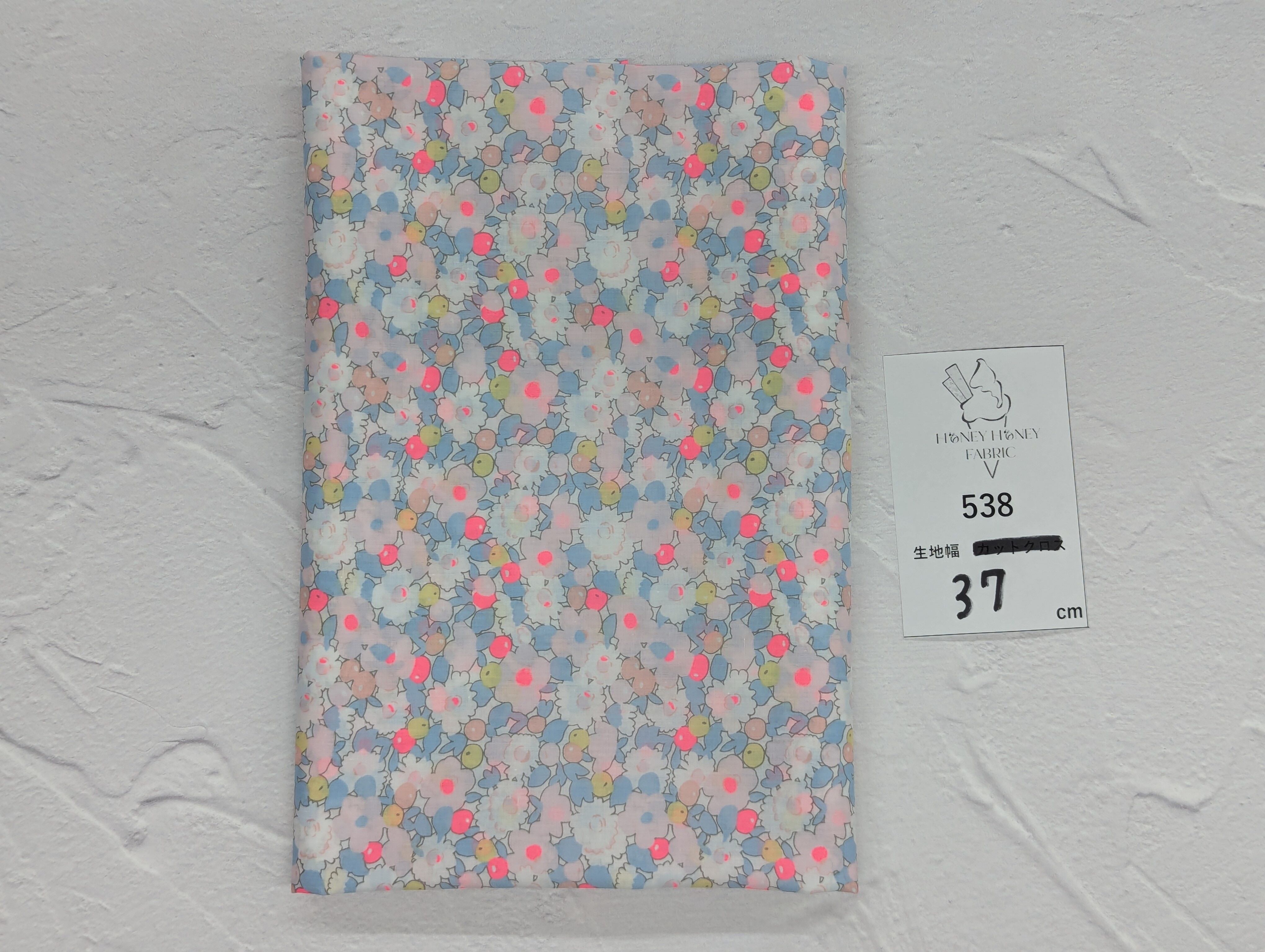 《538》◆輸入 リバティ LIBERTY タナローン カットクロス ハギレ