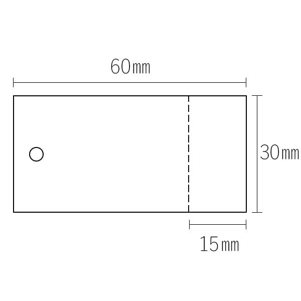 値札タグ ミシン目入り（パール ・マット） 60×30mm 50枚 日本製 下げ