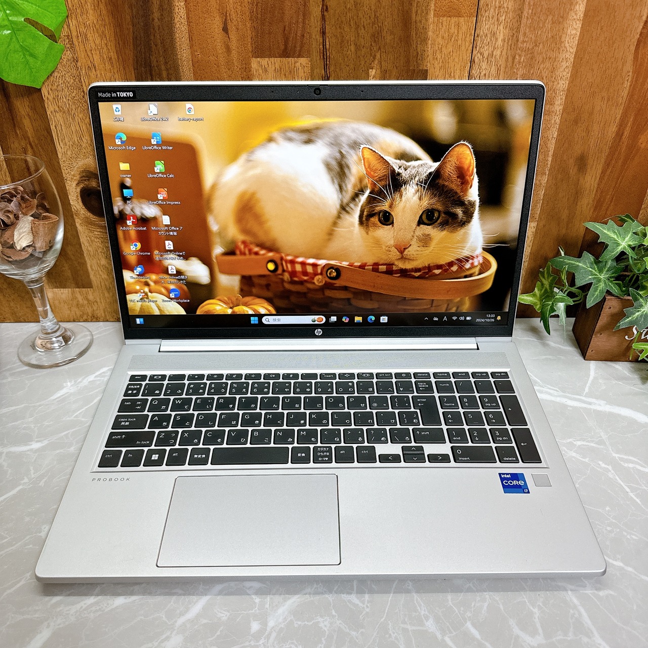 【極美品 2021年】HP Elitebook 450 G8 / 第11世代 Core i7-1165G7 / メモリ32GB / SSD512GB / 15.6インチ FHD
