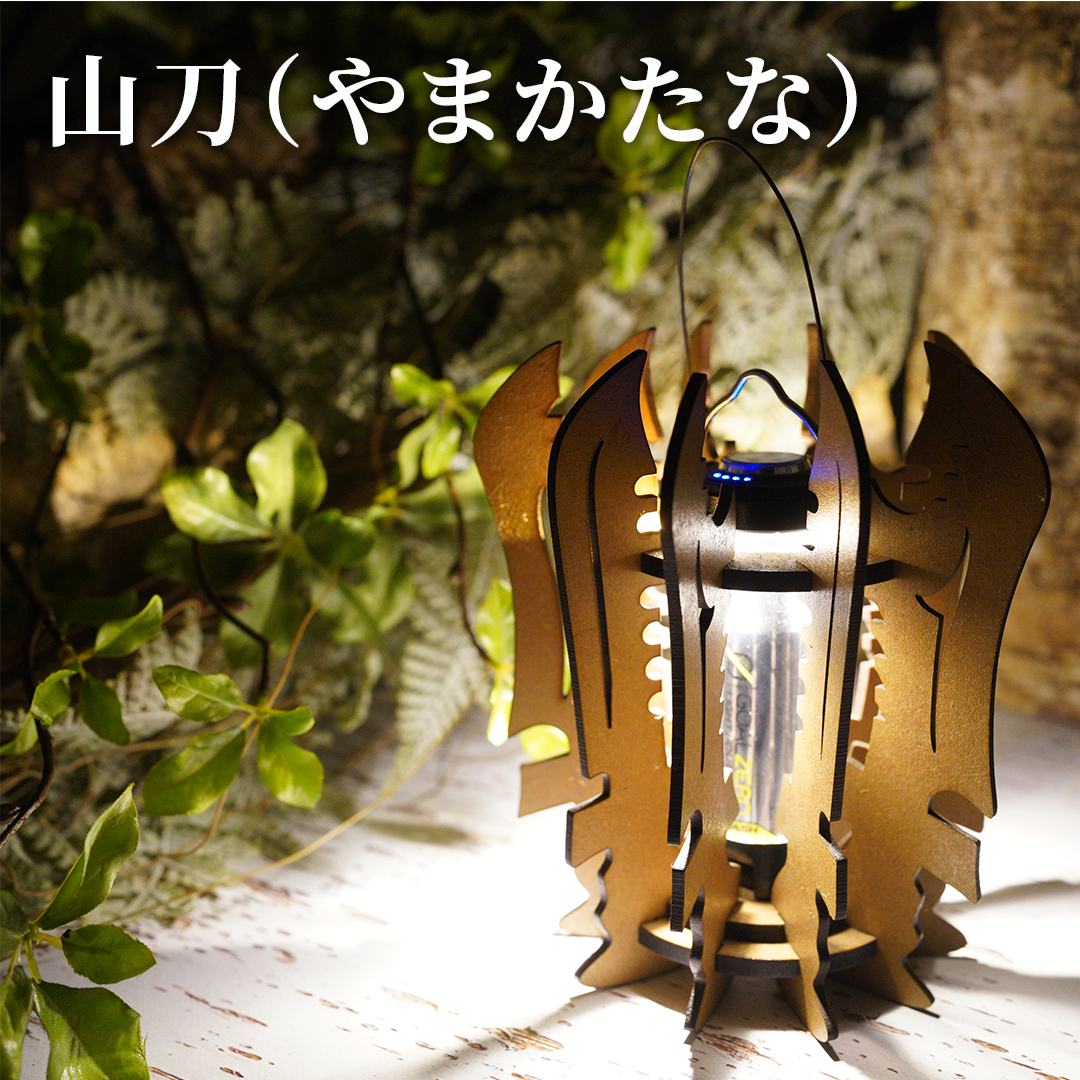 抽選品】 トールガレージ とーる君 ランタンシェード(ランタン 抽選品】 トールガレージ とーる君 ランタンシェード(ランタン