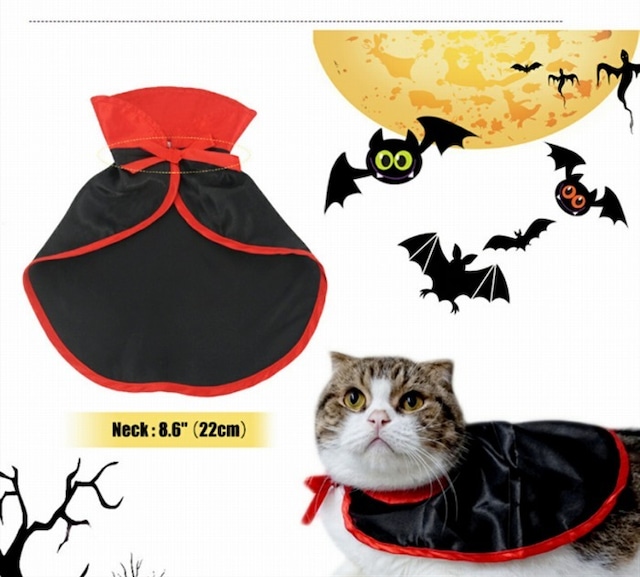 【送料無料】KM644Gハロウィン ハロウィン衣装 ハロウィンマント 犬 猫 ペットコスチューム ペットコスプレ 犬服 小型犬 仮装グッズ 仮装アイテム 変身 変装