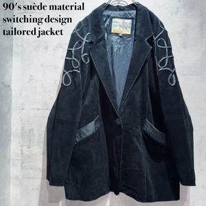 90's suède material switching design tailored jacket