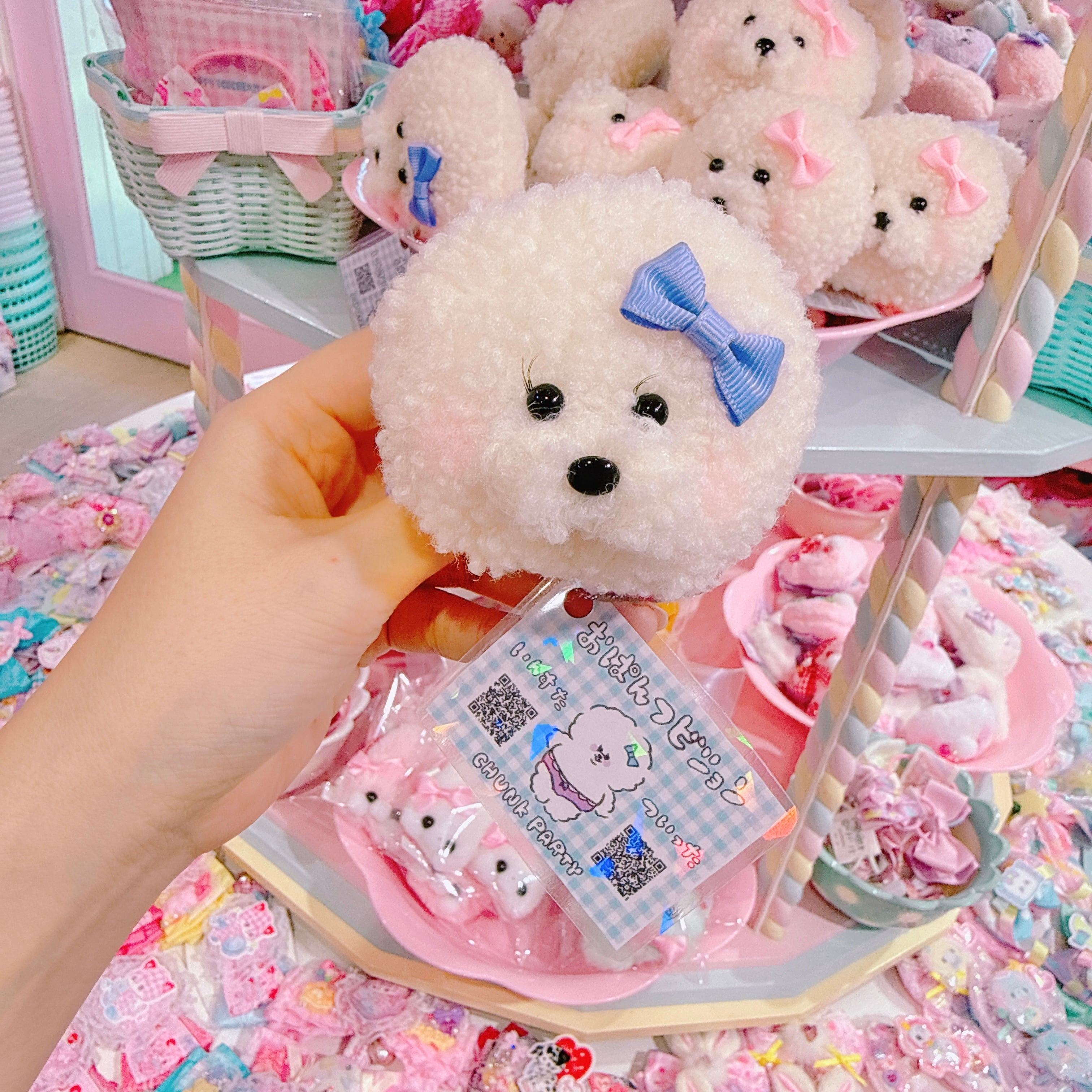 【A10】15-5おぱんつビションヘアゴム