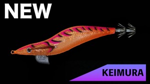 【NEW】(12)CROW3.5 プリズムオレンジ